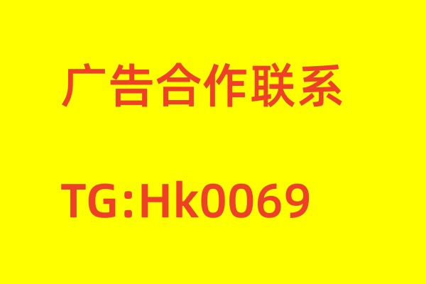 北京证书证件制作联系电话